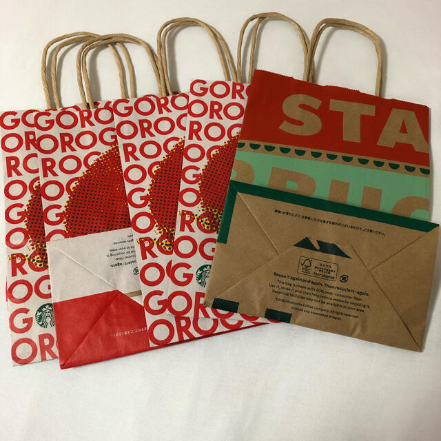 Starbucks スターバックス スタバ 紙袋   レディースのバッグ(ショップ袋)の商品写真