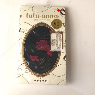 チュチュアンナ(tutuanna)の新品　未開封　チュチュアンナ　柄タイツ(タイツ/ストッキング)