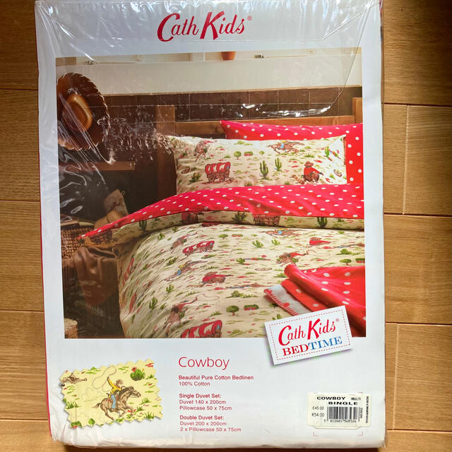 Cath Kidston(キャスキッドソン)のCath Kidsの掛け布団カバーと枕カバーセット キッズ/ベビー/マタニティの寝具/家具(ベビー布団)の商品写真