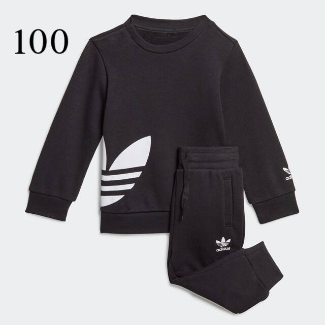 新品adidasアディダススウェットトレーナー上下セット100キッズ服男の子用(90cm~)