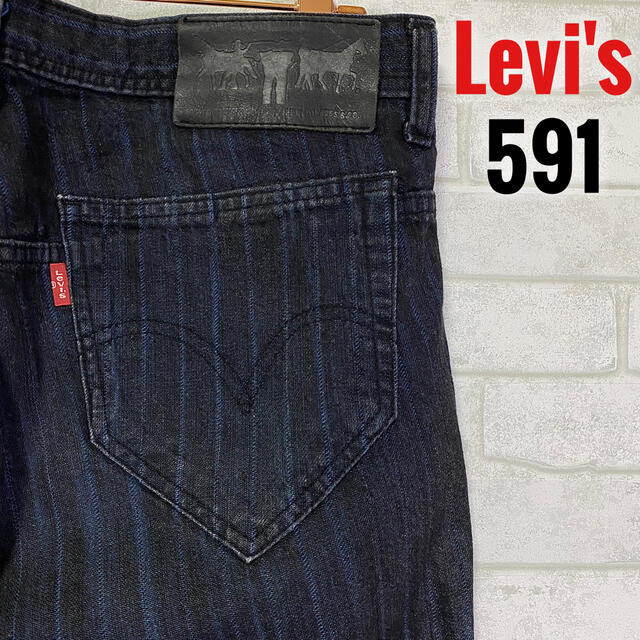 廃盤　【美品】　リーバイス　501　カラーデニム　ブルー　W 34　Levis