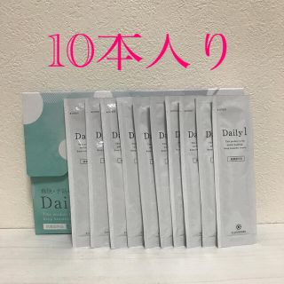 ココロブランド(COCOLOBLAND)のデイリーワン  マウスウォッシュ 10本お試し用(口臭防止/エチケット用品)