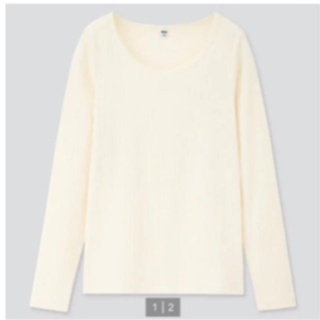 ユニクロ(UNIQLO)の【美品】ユニクロ　リブラウンドネックT  白　長袖ロンT(Tシャツ(長袖/七分))