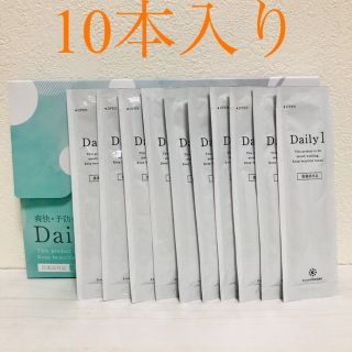 ココロブランド(COCOLOBLAND)のデイリーワン  マウスウォッシュ 10本お試し用(口臭防止/エチケット用品)