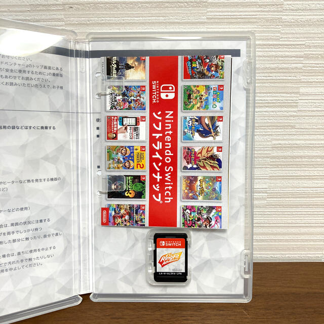 リングフィット アドベンチャー Switch 3