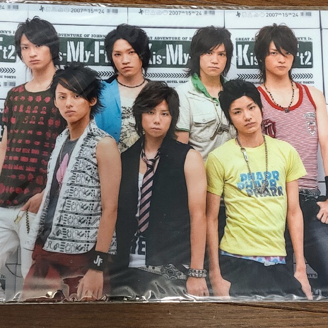 Kis My Ft2 キスマイ Jr 時代グッズ 未使用の通販 By Negi S Shop キスマイフットツーならラクマ Kis My Ft2 キスマイ Jr 時代グッズ 未使用の通販 By Negi S Shop キスマイフットツーならラクマ