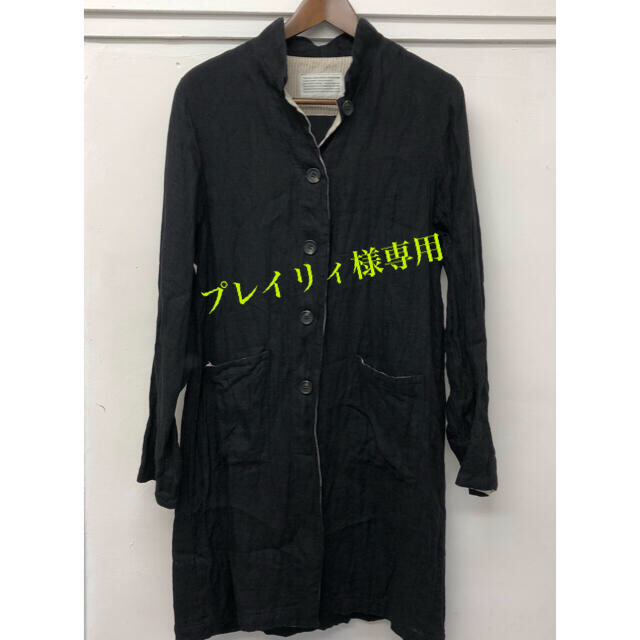 nest Robe - cheer 札幌　スプリングコート　黒