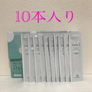 ココロブランド(COCOLOBLAND)のデイリーワン  マウスウォッシュ 10本お試し用(口臭防止/エチケット用品)