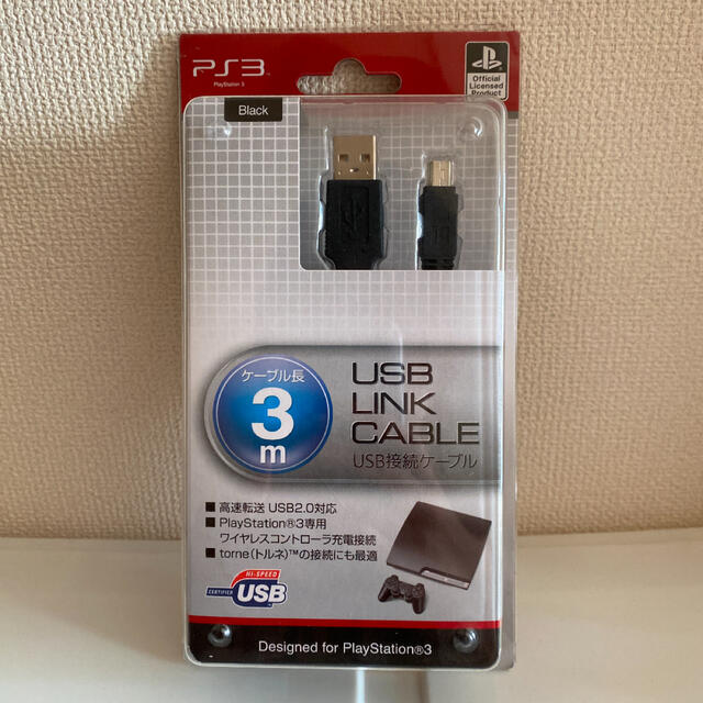 USB接続ケーブル スマホ/家電/カメラのPC/タブレット(PC周辺機器)の商品写真