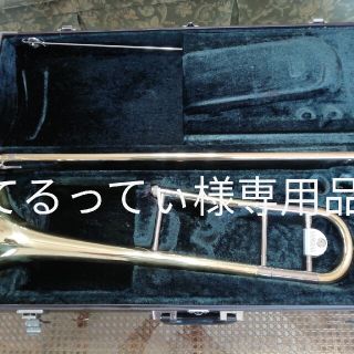 YAMAHAトロンボーン　YSL643プロモデル(中太管）(トロンボーン)