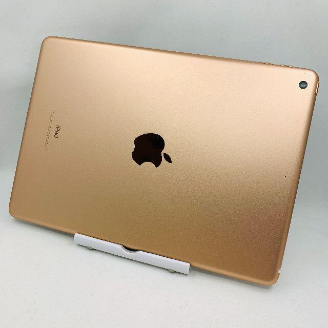 電池96% iPad 第6世代 32GB Wi-Fi #43 - タブレット