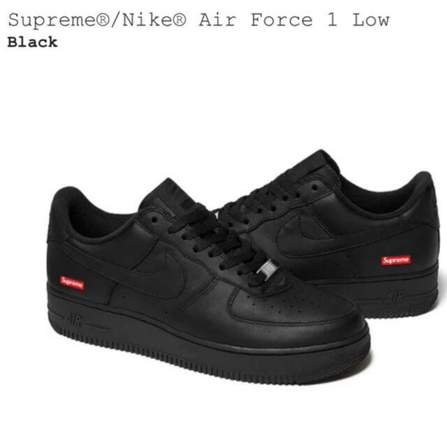 Supreme × NIKE AIR FORCE 1 LOW