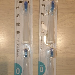 オムロン(OMRON)のOMRON電動歯ブラシ替えブラシ(歯ブラシ/歯みがき用品)