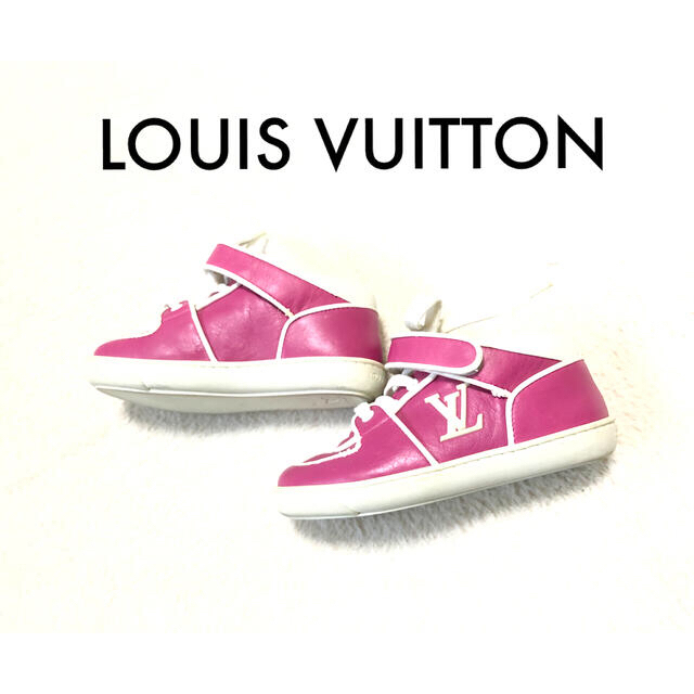 LOUIS VUITTON(ルイヴィトン)の本物保証 美品 LOUIS VUITTON ルイヴィトン レザーキッズスニーカー キッズ/ベビー/マタニティのキッズ靴/シューズ(15cm~)(スニーカー)の商品写真