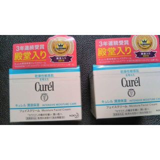 カオウ(花王)の花王キュレル潤浸保湿フェイスクリーム（40ｇ）2個セット(フェイスクリーム)