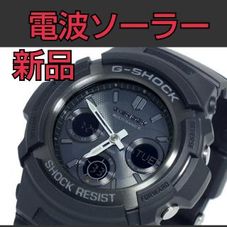 ジーショック(G-SHOCK)の【海外限定品】CASIO カシオ G-SHOCK  電波 ソーラー  新品(腕時計(デジタル))