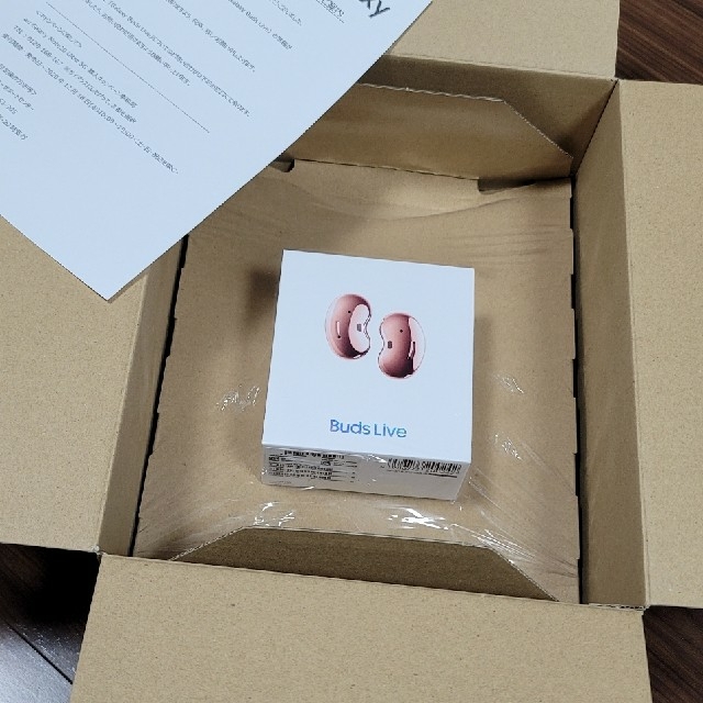 Galaxy Buds Live 新品未開封品 ミスティックブロンズ