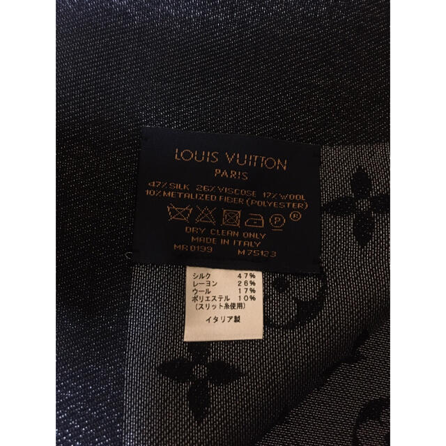 LOUIS VUITTON  大判ストール　黒モノグラムラメ入り柄 お値下げ❗️ 3