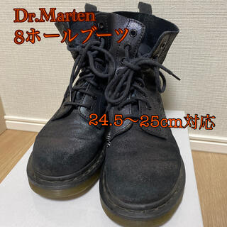 ドクターマーチン(Dr.Martens)の【セール】Dr.Marten  8ホール黒ブーツ　EUサイズ38(ブーツ)