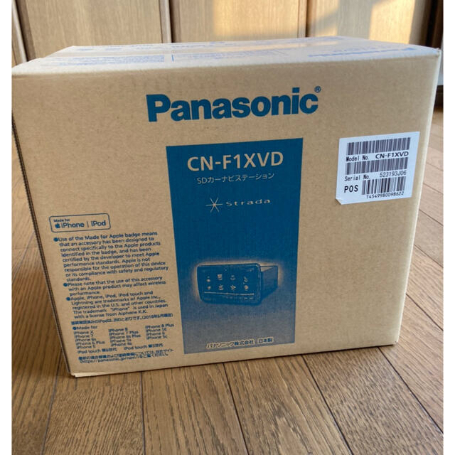 Panasonic(パナソニック)の新品未開封 Panasonic  CN-F1XVD  自動車/バイクの自動車(カーナビ/カーテレビ)の商品写真