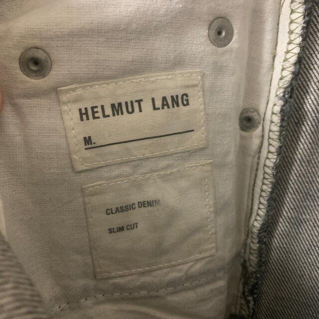 HELMUT LANG(ヘルムートラング)の【HELMUT LANG】ジーンズ メンズのパンツ(デニム/ジーンズ)の商品写真