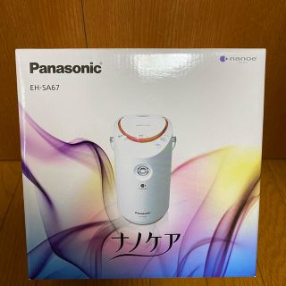 パナソニック(Panasonic)のPanasonic EH-SA67(フェイスケア/美顔器)