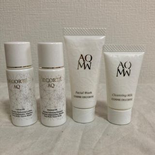 コスメデコルテ(COSME DECORTE)のコスメデコルテAQトライアルセット（化粧水・乳液・クレンジングミルク・洗顔料）(サンプル/トライアルキット)