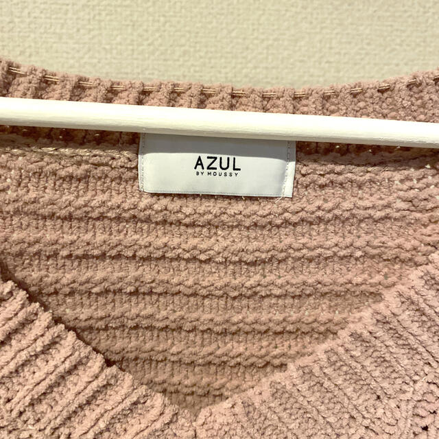 AZUL by moussy(アズールバイマウジー)のAZUL by moussy ニット レディースのトップス(ニット/セーター)の商品写真