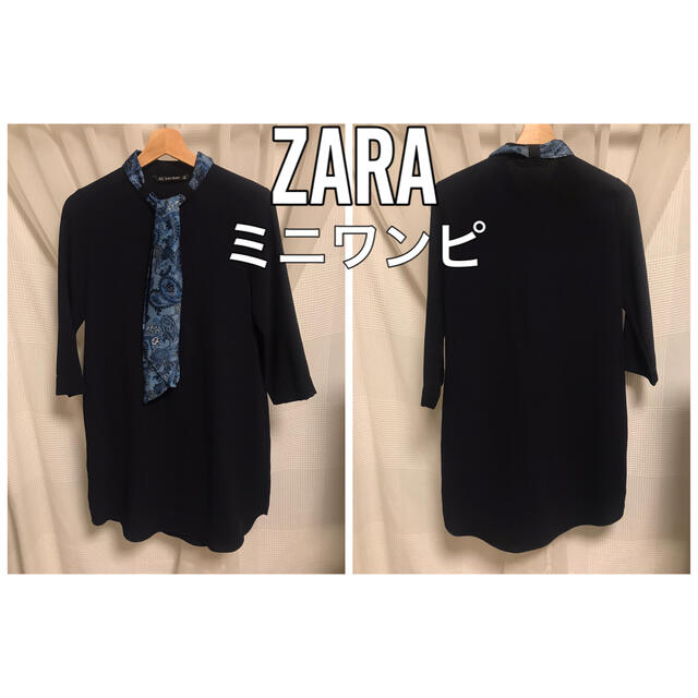 ZARA(ザラ)の美品♡ネイビースカーフミニワンピース レディースのワンピース(ミニワンピース)の商品写真