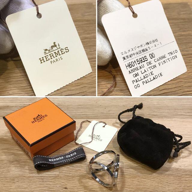 Hermes(エルメス)のじえんみ様専用　新品未使用 エルメス 入手困難 スカーフリング トリオGM  レディースのファッション小物(その他)の商品写真