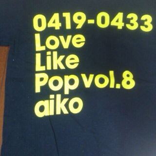 aiko LLP8(Tシャツ(半袖/袖なし))