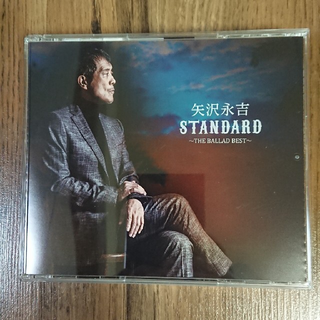 Ballad 矢沢 永吉 best the standard 矢沢永吉『「STANDARD」～THE BALLAD