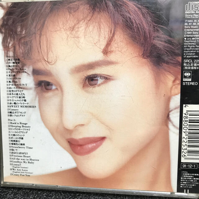 Bible エンタメ/ホビーのCD(ポップス/ロック(邦楽))の商品写真