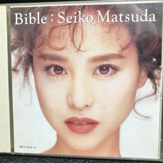 Bible(ポップス/ロック(邦楽))