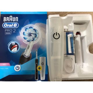 ピーアンドジー(P&G)のBRAUN Olal B pro2 2000 ブラック(電動歯ブラシ)