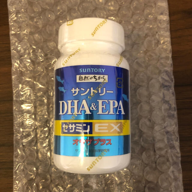 【値下げ】オリザプラス DHA&EPA サントリー
