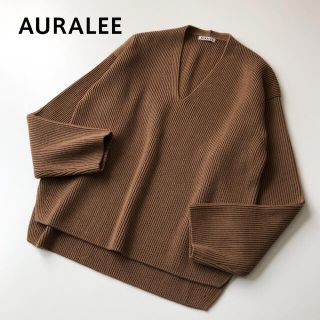 AURALEE ウールリブニット Vネックプルオーバー オーラリー ブラウン(ニット/セーター)