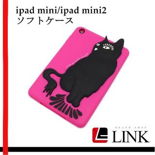 希少 美品 マークジェイコブス ipadmini2 ケース(タブレット)