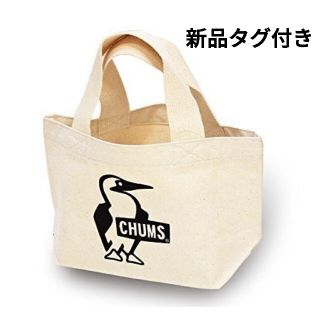 チャムス(CHUMS)の【新品】CHUMS チャムス ブービー ミニキャンバストートバッグ(トートバッグ)