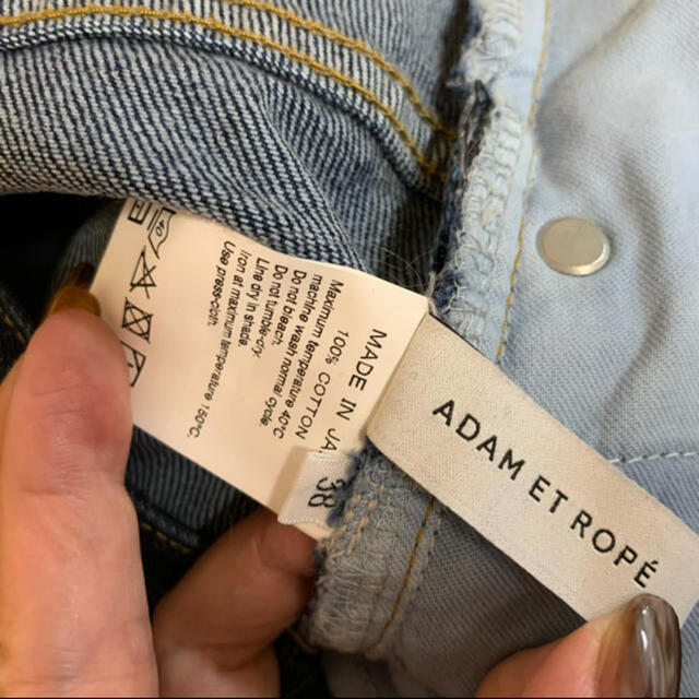 Adam et Rope'(アダムエロぺ)の専用❣️ADAM ET ROPE'前スリットデニムスカート レディースのスカート(ロングスカート)の商品写真