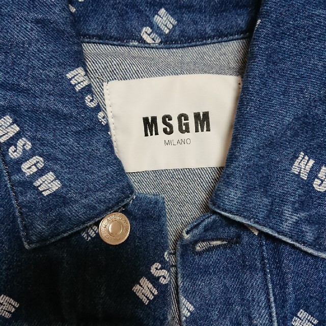 MSGM デニムジャケット メンズ Sサイズ(ユニセックス) 44
