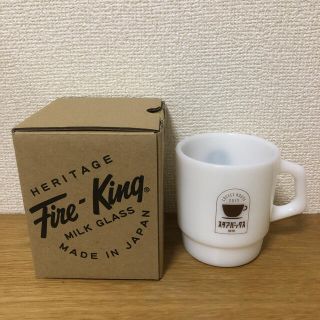 ファイヤーキング(Fire-King)のスターバックス　× ファイヤーキング　マグカップ (マグカップ)