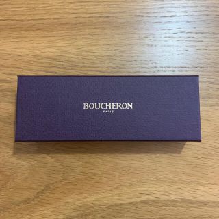 ブシュロン(BOUCHERON)の未使用　ブシュロンキャトルチャームフリンジキーホルダー(キーホルダー)