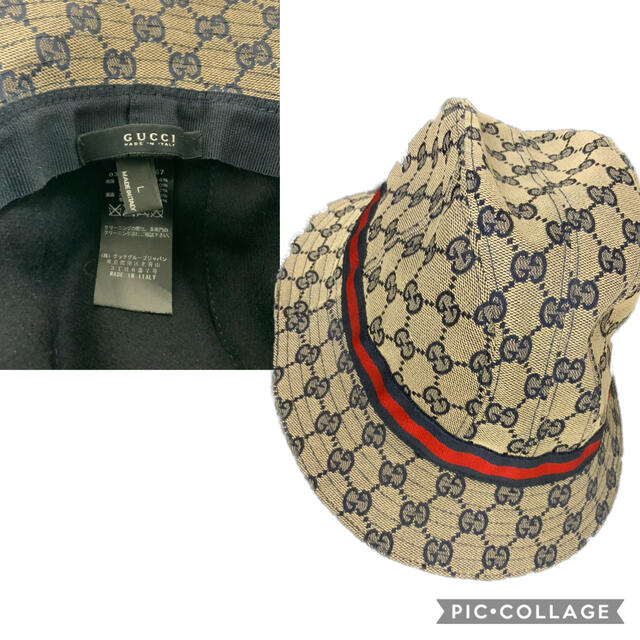 Gucci(グッチ)のグッチ　GUCCI  ハット　GGキャンバス　Lサイズ　美品です レディースの帽子(ハット)の商品写真