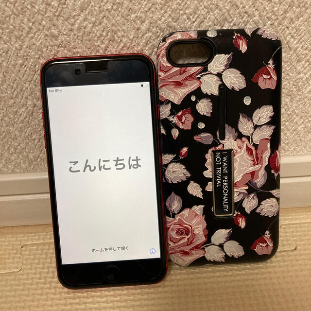 iPhone8  au スマホ　スマートフォン　アイフォーン