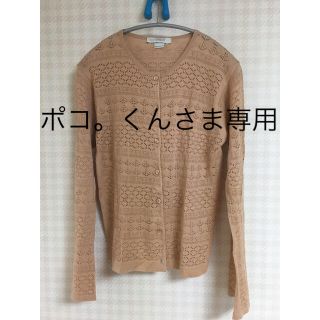 ジョンスメドレー(JOHN SMEDLEY)のJOHN SMEDLEY キャメル色 ニット(ニット/セーター)