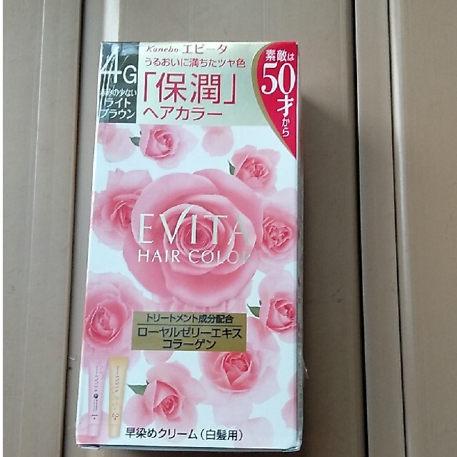 EVITA(エビータ)のカネボウ　エビータ　ヘアカラー　ライトブラウン レディースのレディース その他(その他)の商品写真