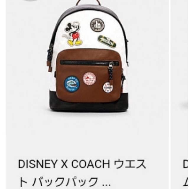 絶妙なデザイン COACH バックパック COACH×Disney - バッグパック+