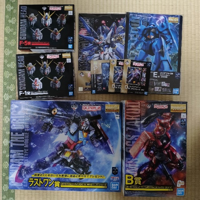 ガンプラ 一番くじ ラストワン B賞