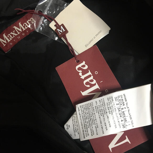 アウター Max Mara - Max Mara Studio ダウンコートの通販 by E's ...